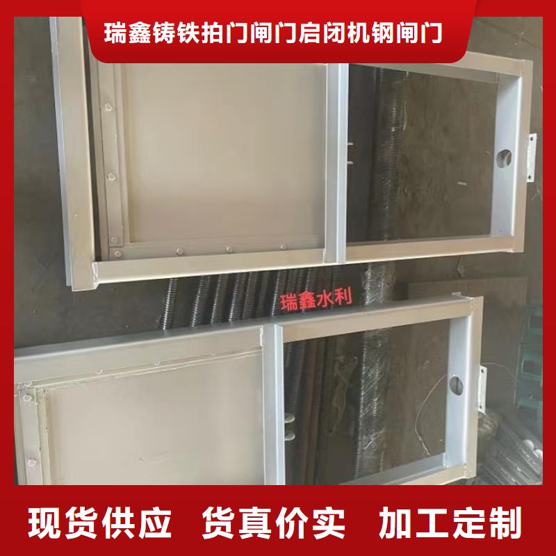 钢闸门除污机源头实体厂商