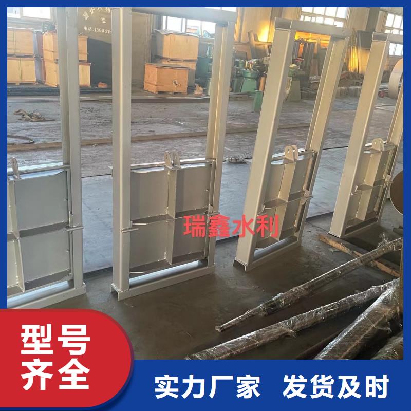 钢坝闸双向钢制闸门生产商