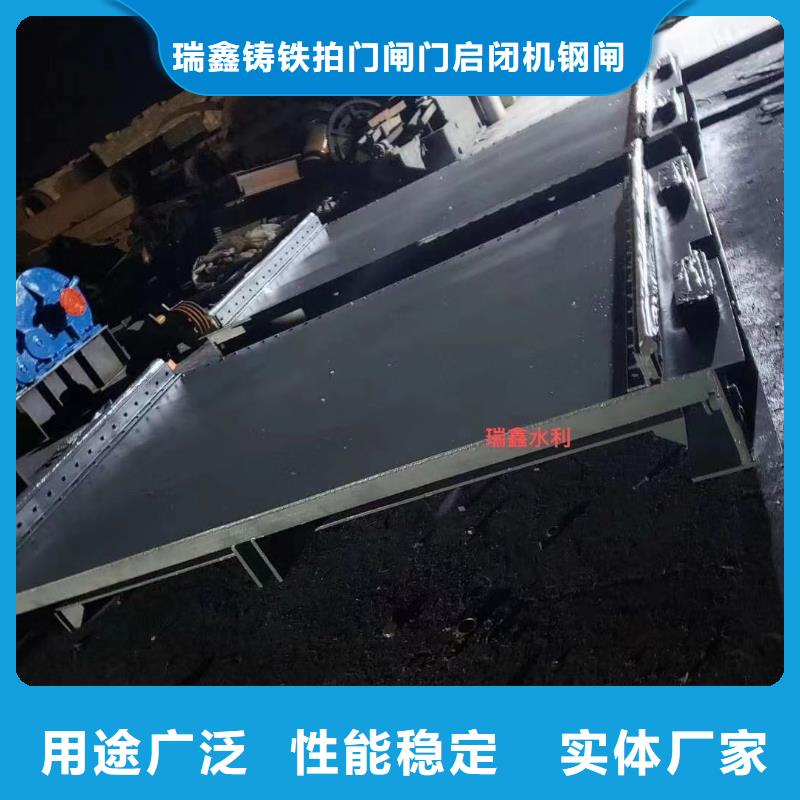 平面钢闸门定轮钢闸门产品特点及用途