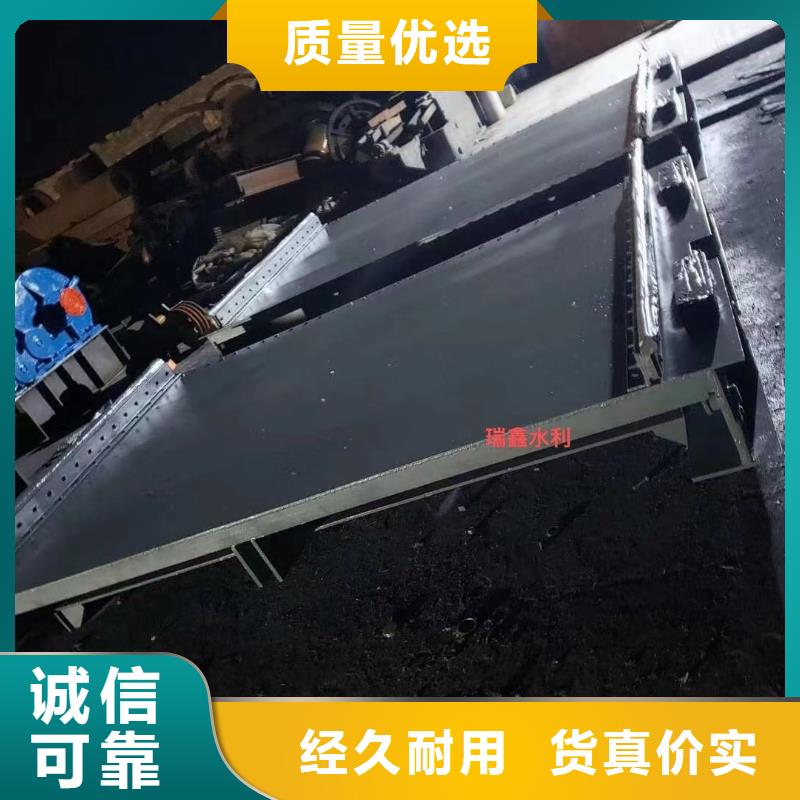 钢制渠道闸门不锈钢渠道闸门
