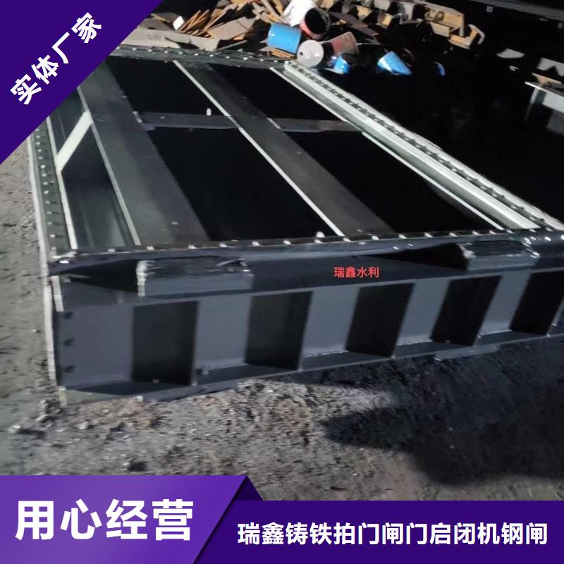 平面钢闸门弧形钢闸门种类多选