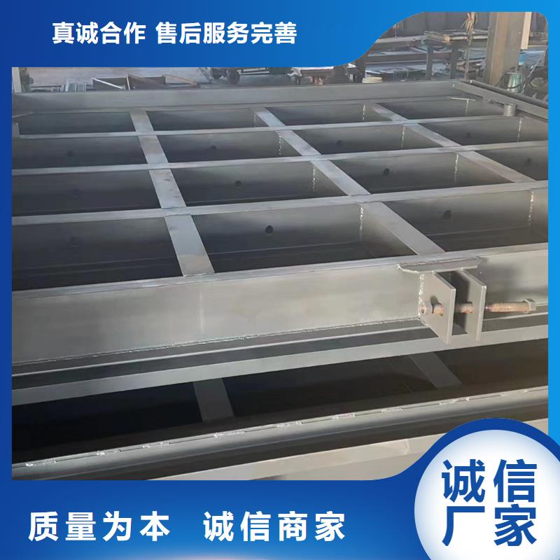 弧形刚闸门钢制闸门|平面钢闸门产品特点及用途