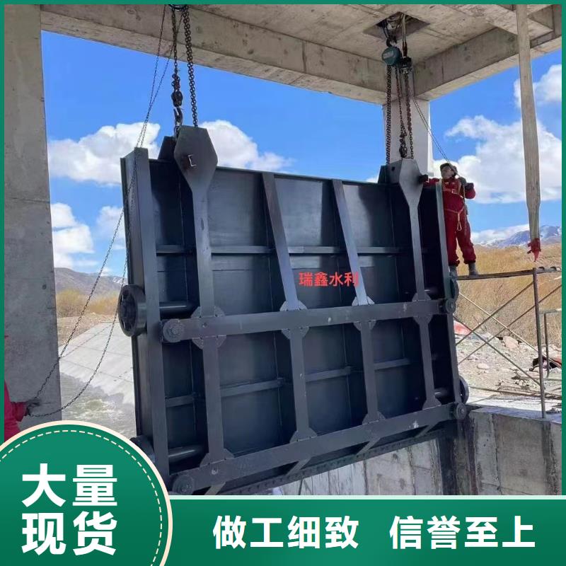 钢闸门启闭机闸门的图文介绍