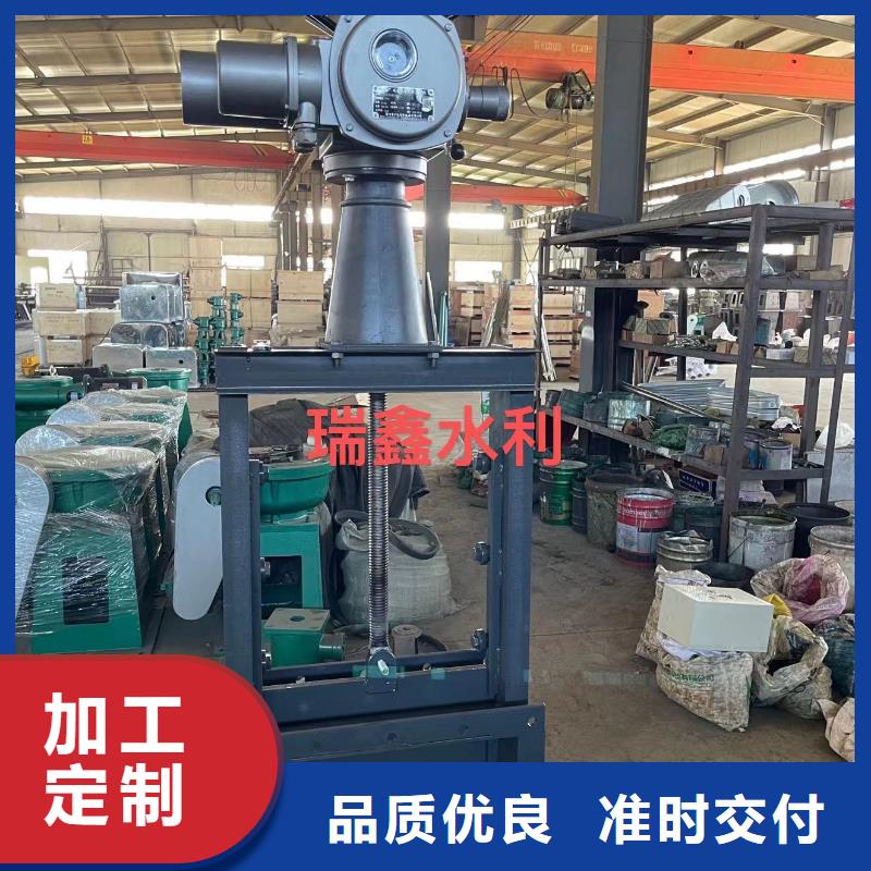 平面钢闸门弧形钢制闸门厂家电话