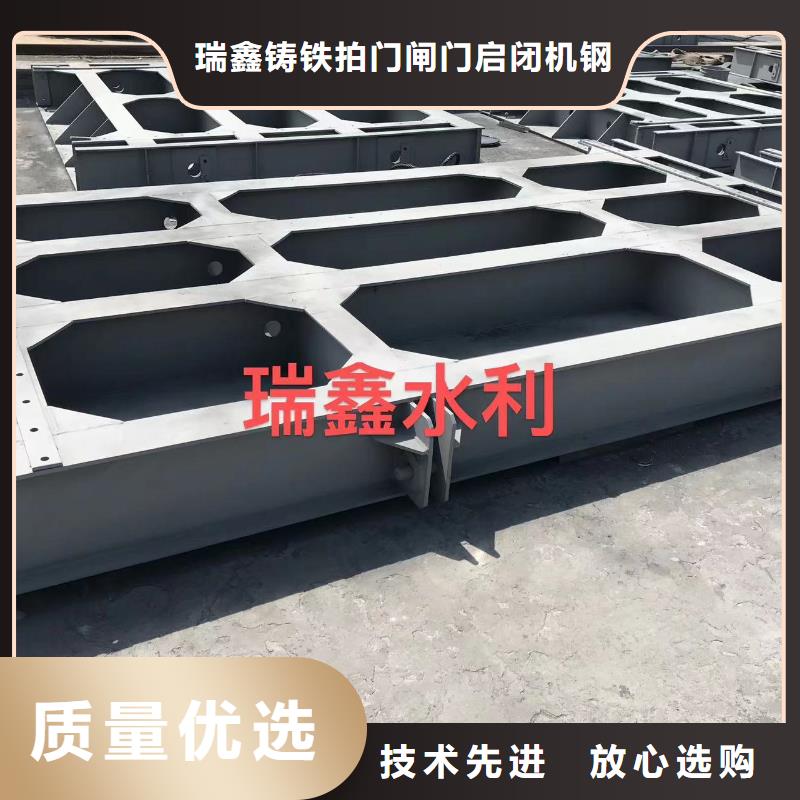 电动不锈钢渠道闸门	