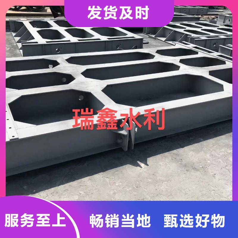 钢制闸门厂家
