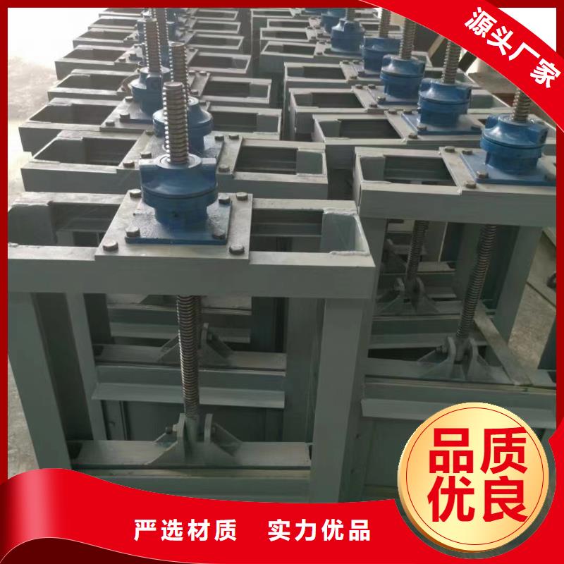钢闸门_移动式卷扬启闭机品牌大厂家