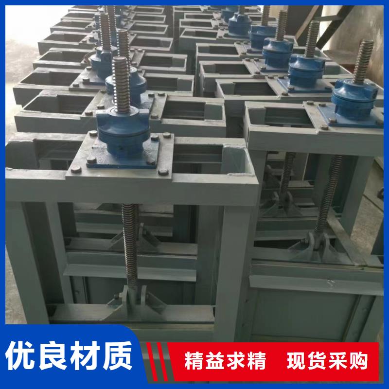 钢闸门,304不锈钢闸门质量优价格低
