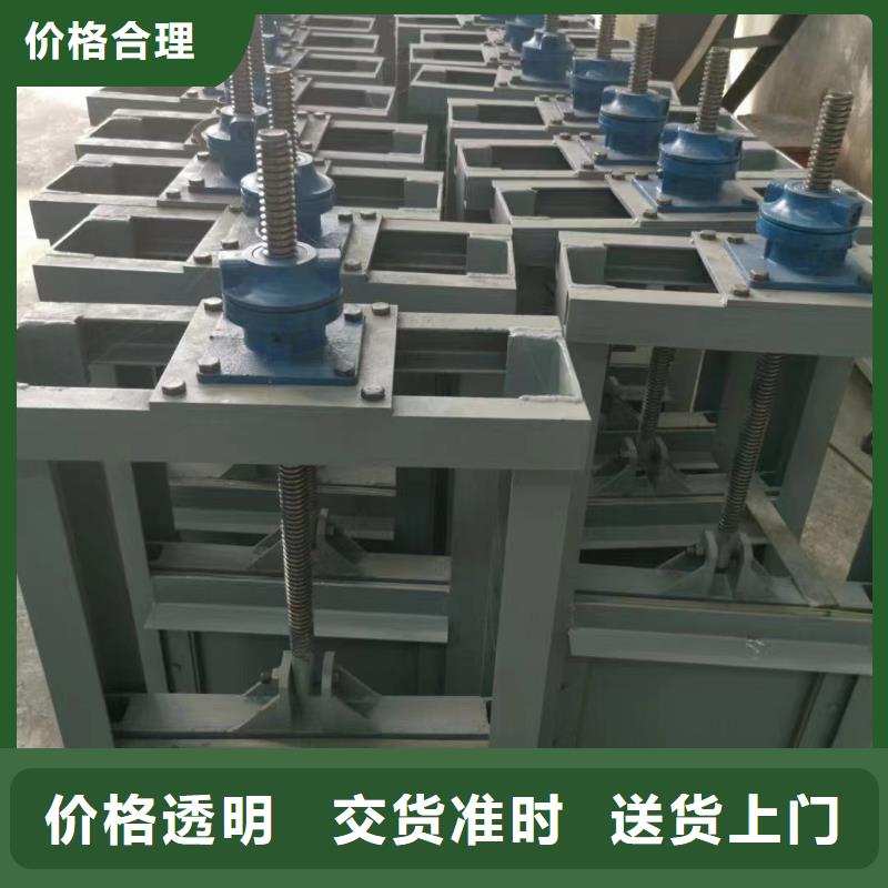 钢闸门泄洪钢闸门提供图纸