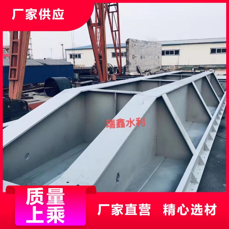 钢坝闸滑动钢闸门精工细作质量保证