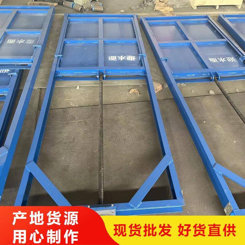 钢闸门行业优选