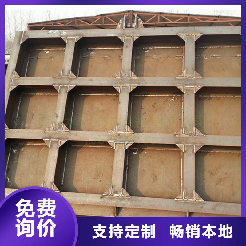 景观钢坝钢制平面闸门来电咨询
