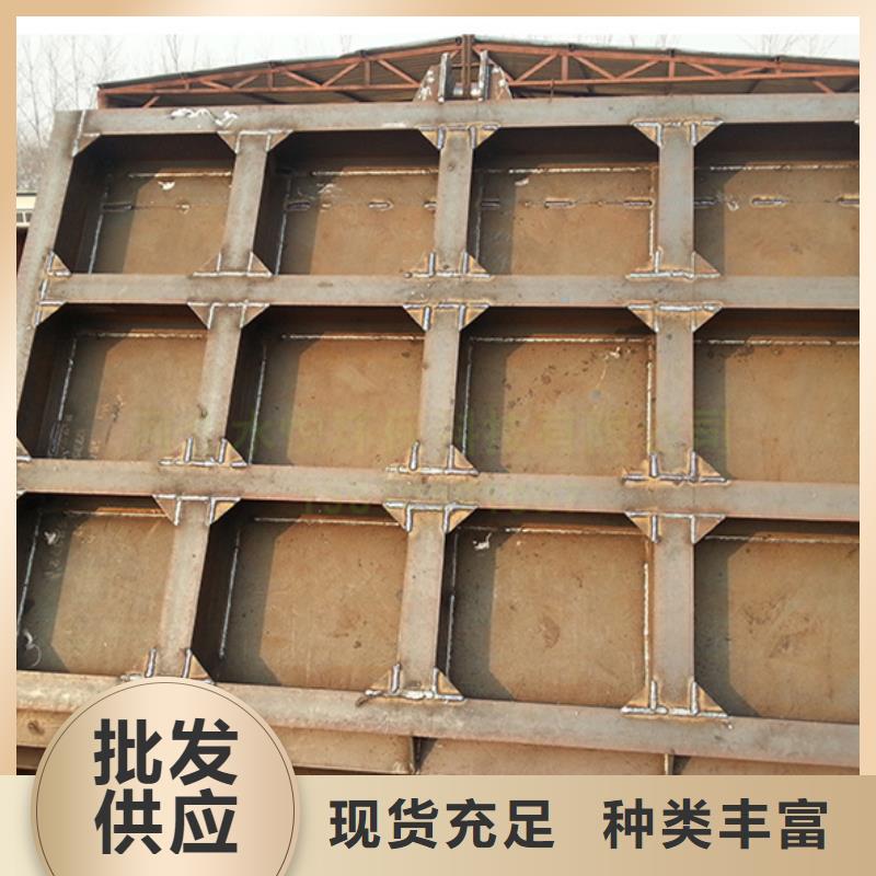 钢闸门,【滑动钢制闸门】安装简单