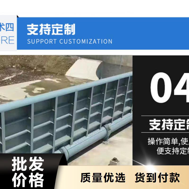 平面钢闸门弧形钢制闸门厂家电话
