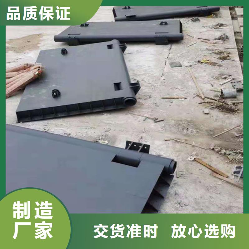 平面滚轮轮钢制闸门