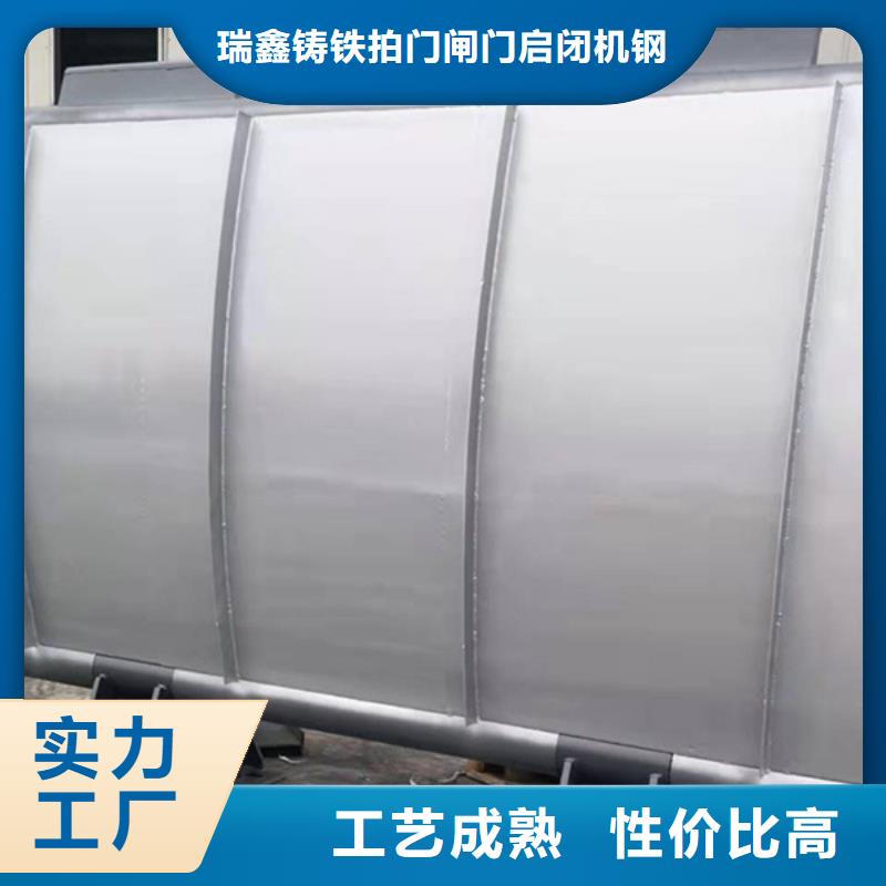 钢闸门参数详情