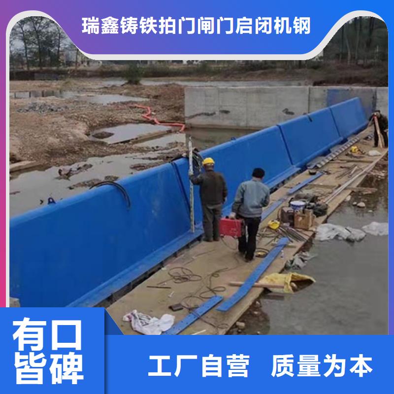景观钢坝泄洪钢闸门提供图纸