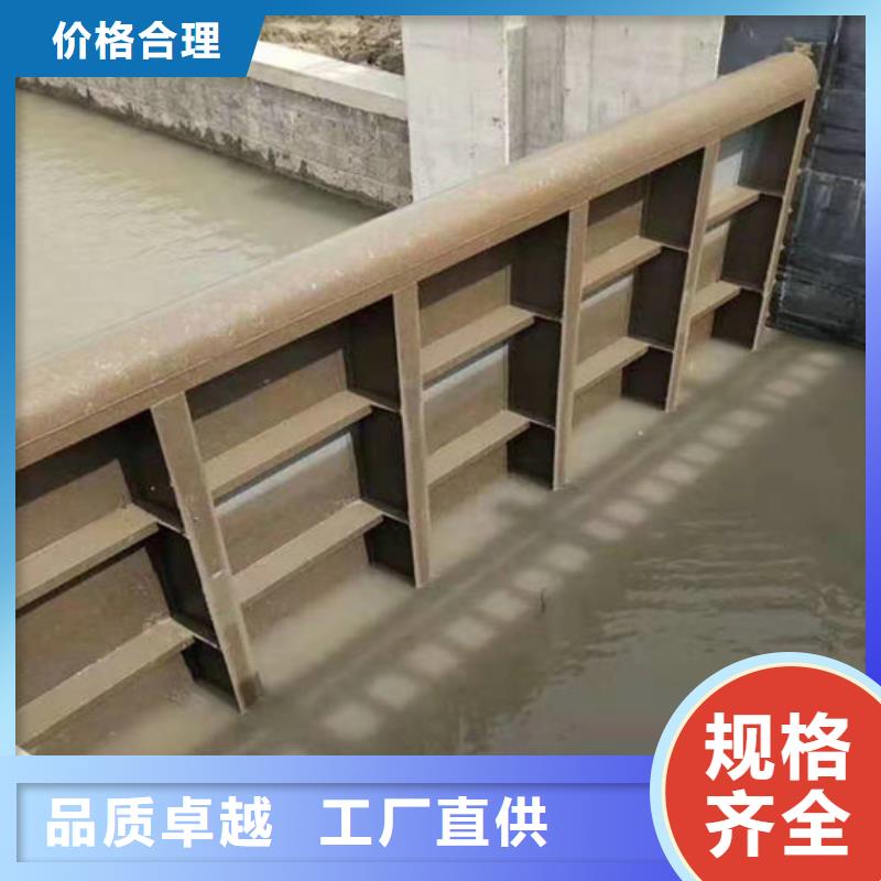 水库钢制闸门水库发电站平面钢闸门生产商
