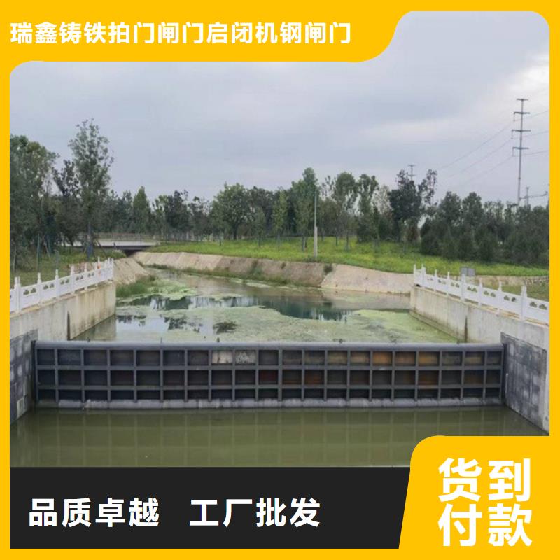 钢制翻板闸门焊接钢闸门来电咨询