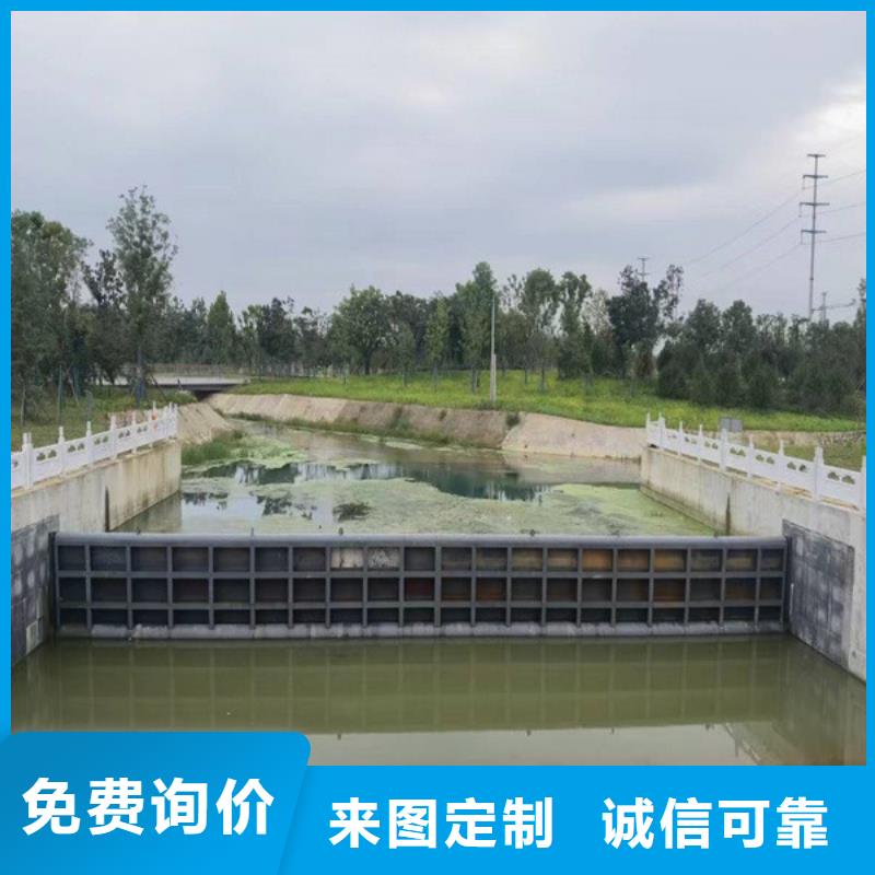 渠道钢制闸门气动闸门产品特点及用途