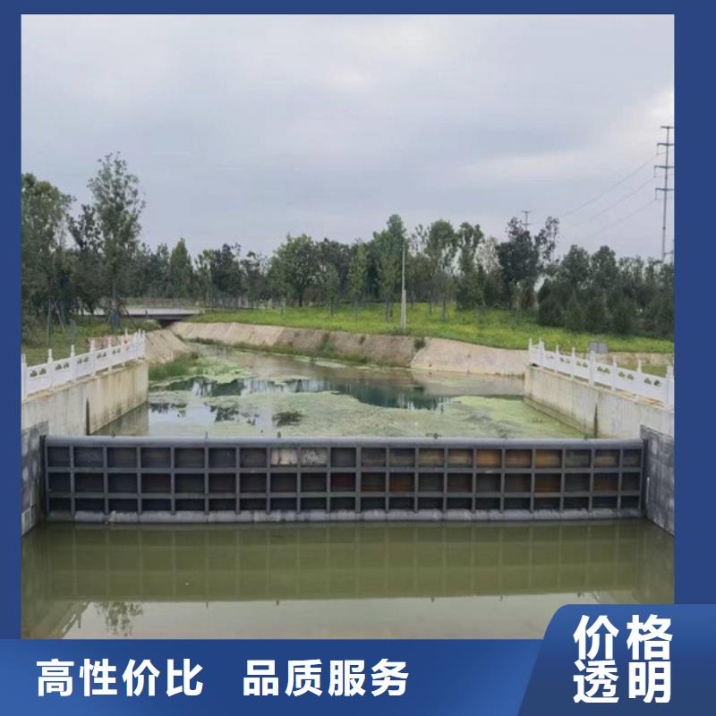 优惠的pgz钢制复合闸门供应商