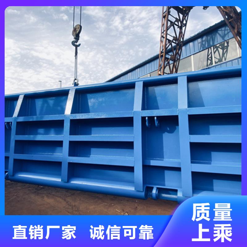 钢坝闸门定轮钢制闸门精工细作质量保证