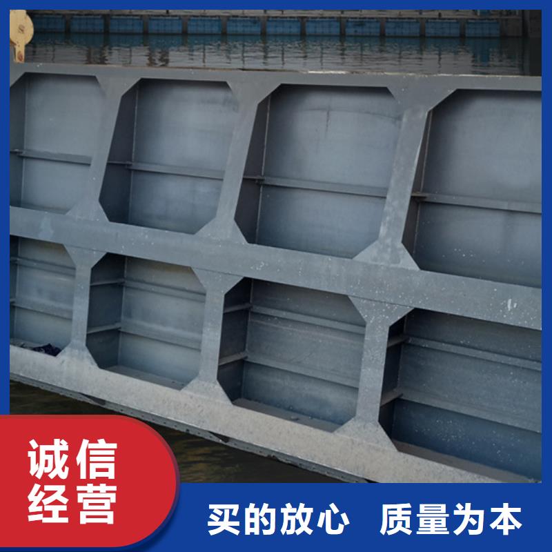 钢制闸门检修钢闸门种类多选
