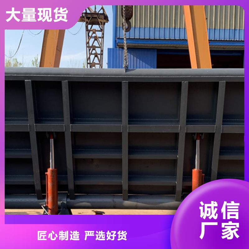 钢闸门景观钢坝闸门支持拿样