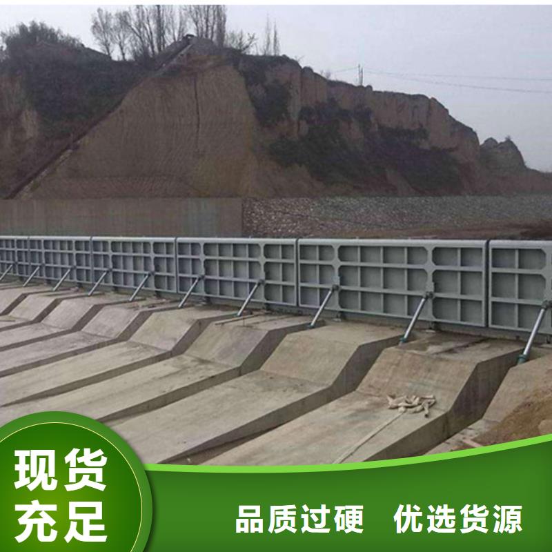 钢闸门水利翻板闸门定制不额外收费