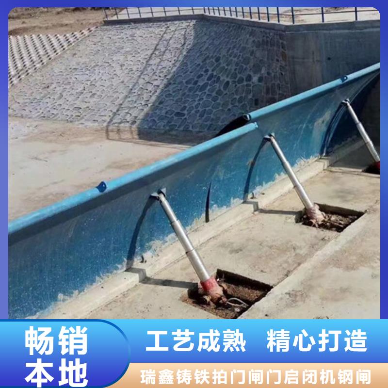 滑动钢闸门