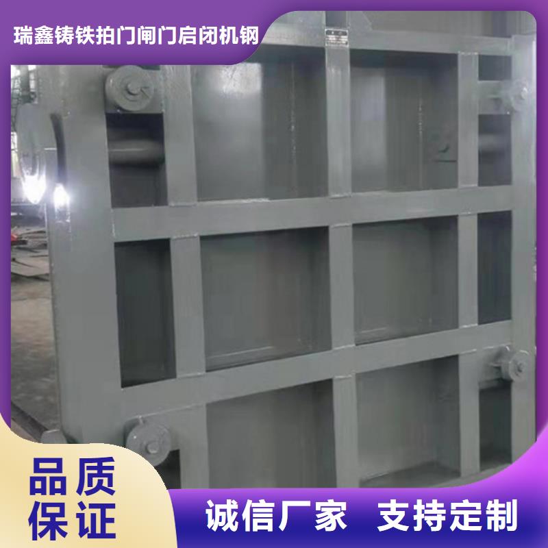 【钢闸门-液压启闭机工艺层层把关】