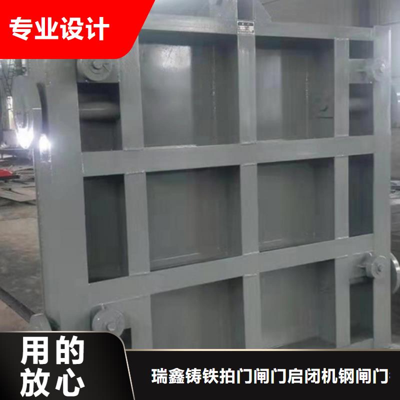 液压钢坝不锈钢闸门生产直销厂家