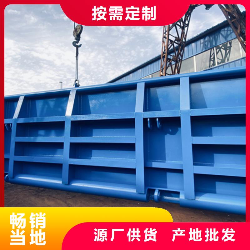 【钢闸门固定卷扬式启闭机实力厂家直销】
