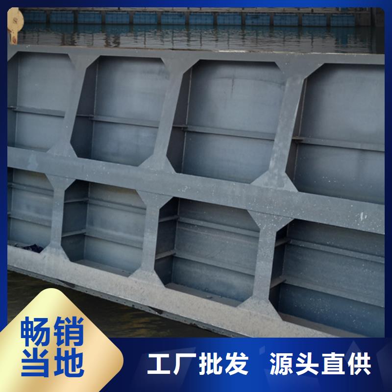 钢闸门,【滑动钢制闸门】安装简单