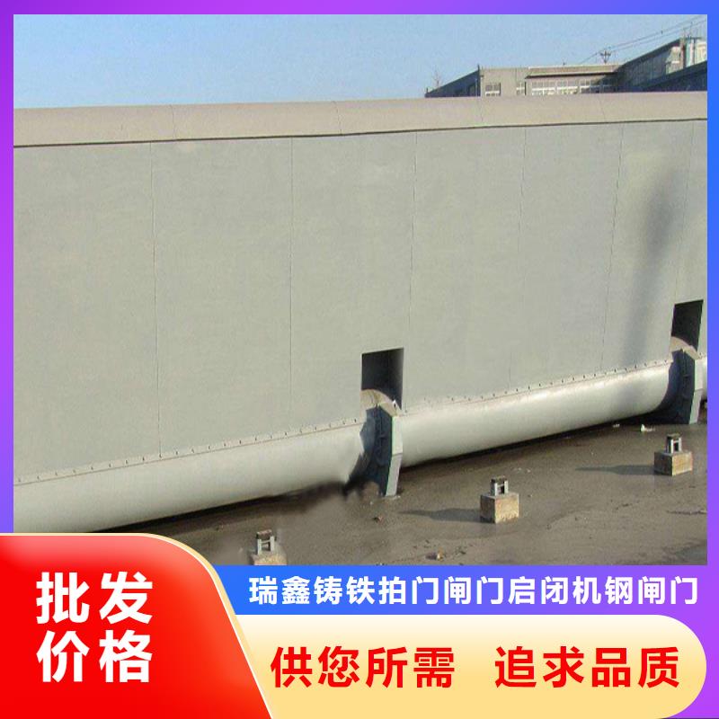 钢闸门滑动钢制闸门来电咨询