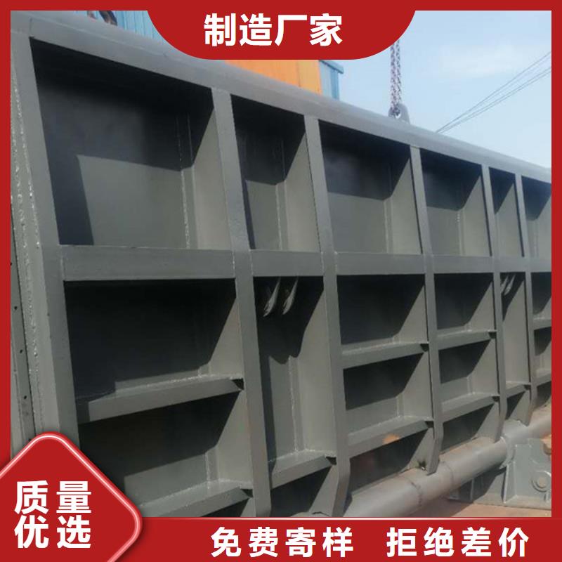 钢制闸门气动钢制闸门生产直销厂家