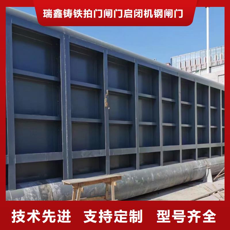 钢坝闸门 手提钢制闸门精工细作 质量保证