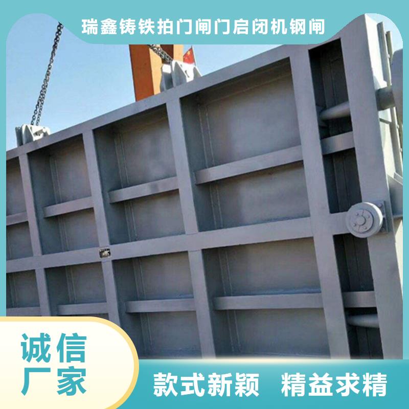 钢闸门钢坝闸门安装简单
