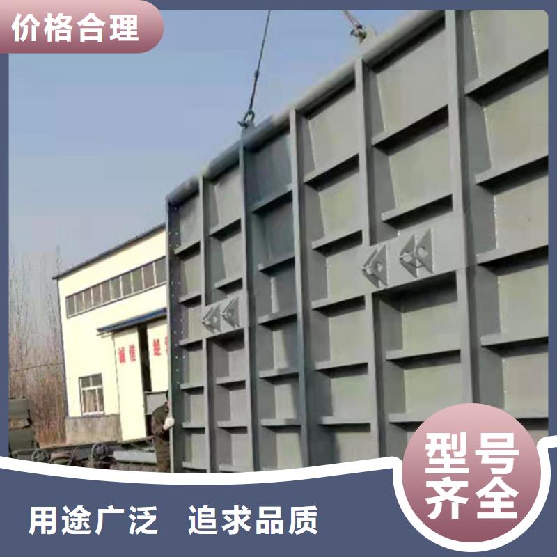 钢制渠道闸门不锈钢闸门