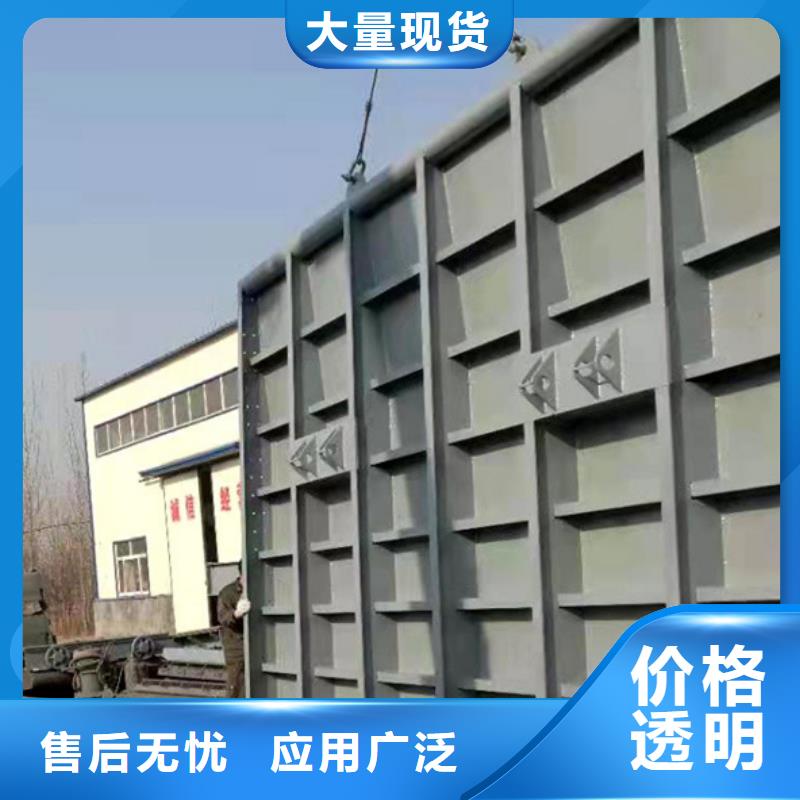 钢坝闸渠道止水闸门种类多选