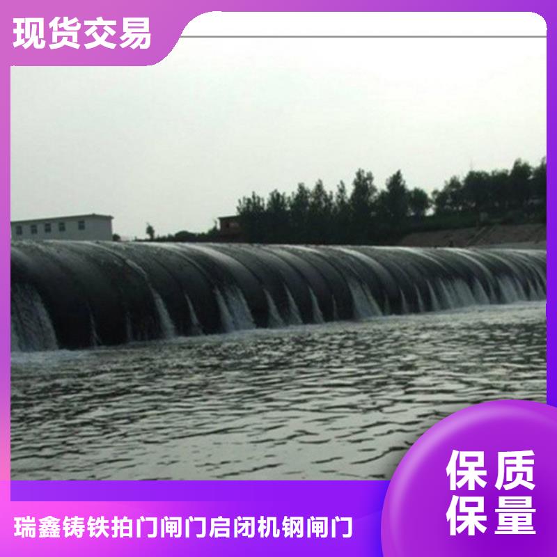 钢制闸门机闸一体钢制闸门生产商
