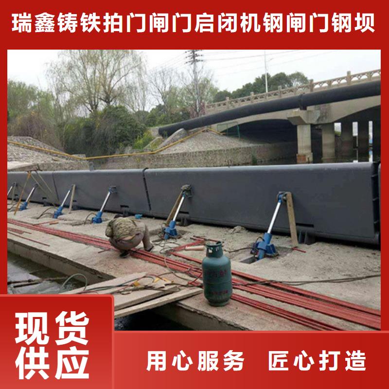 钢坝闸平板钢闸门种类多选