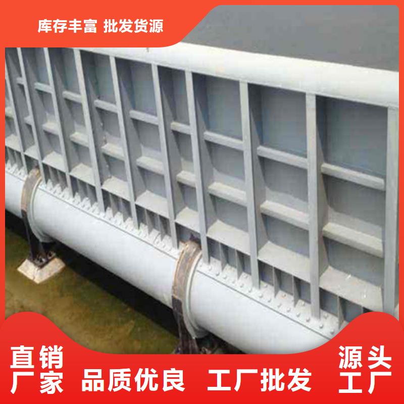 水电站钢闸门
