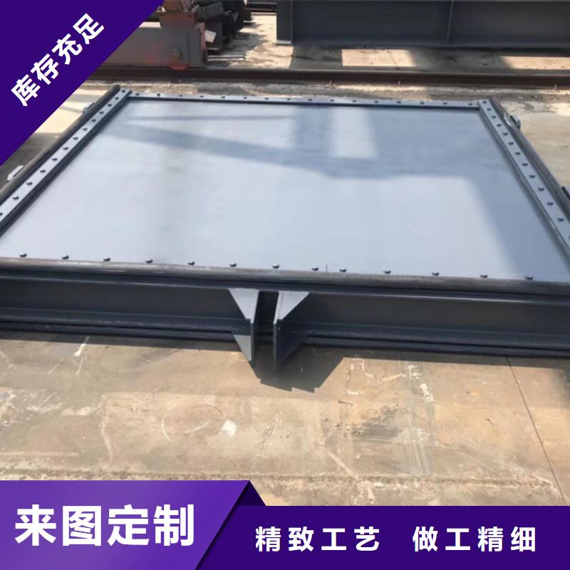 渠道钢制闸门滑动钢闸门产品特点及用途