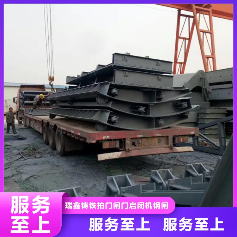 钢制闸门水电站钢闸门种类多选