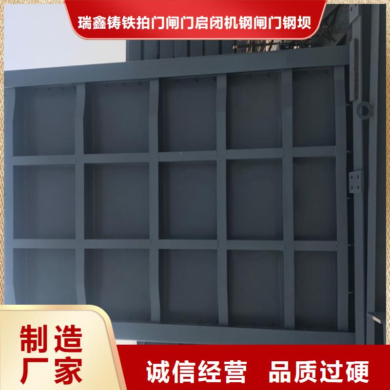 PZM电动不锈钢渠道闸门公司发货快
