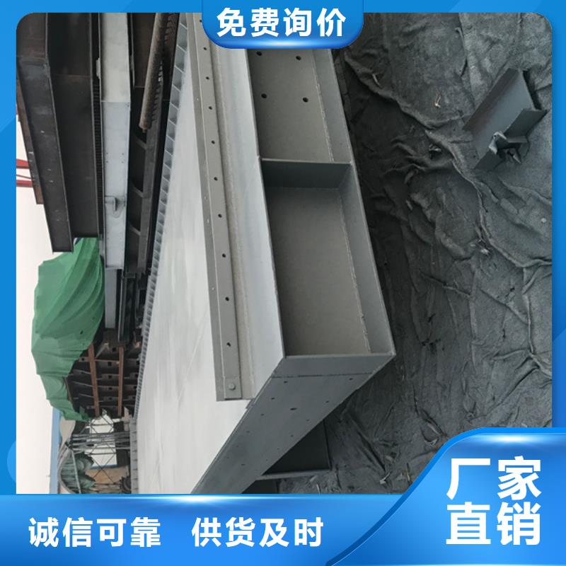 钢闸门弧形钢闸门厂家拥有先进的设备