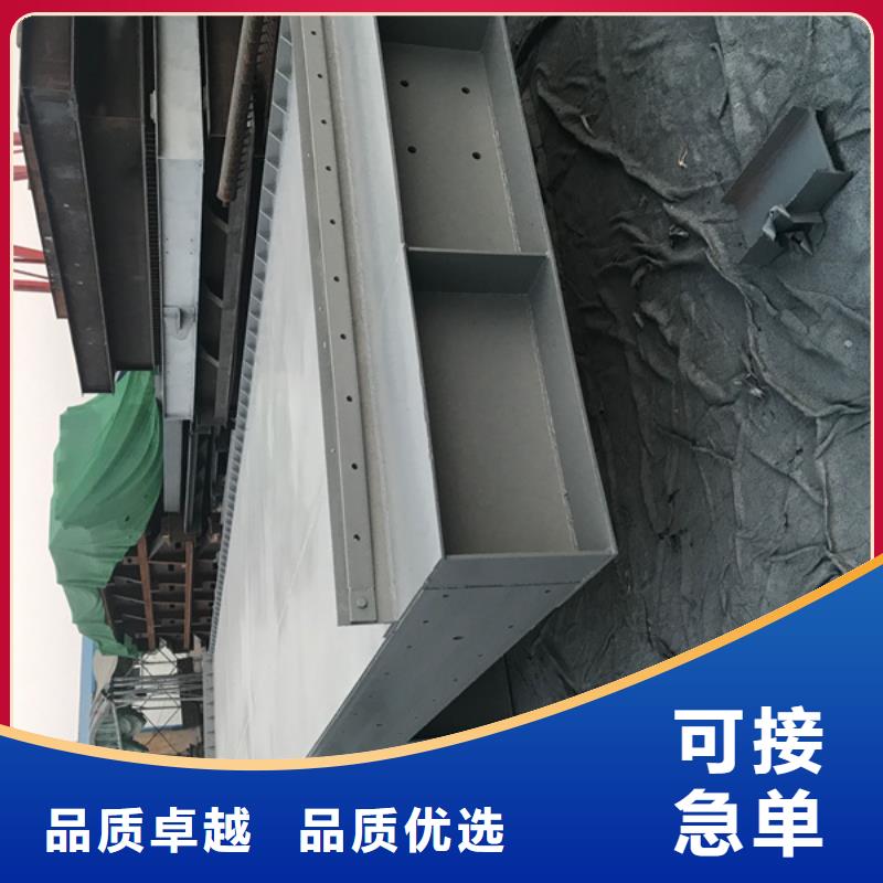 钢闸门平面钢闸门批发供应