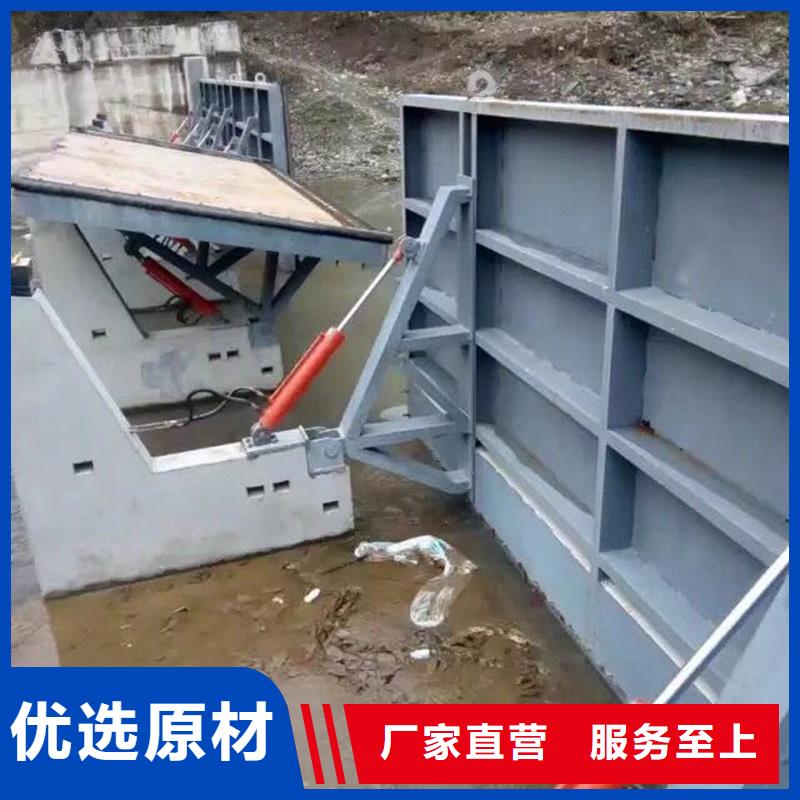 PGM钢坝闸门