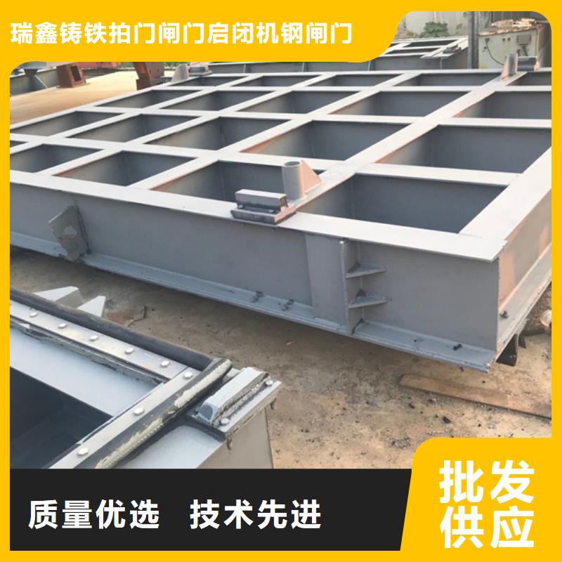 【钢闸门固定卷扬式启闭机拒绝伪劣产品】